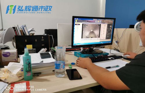 苏州吴中区横泾CCTV检测报告